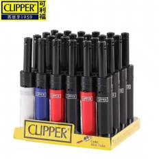 Clipper Kitchen Mini Lighter