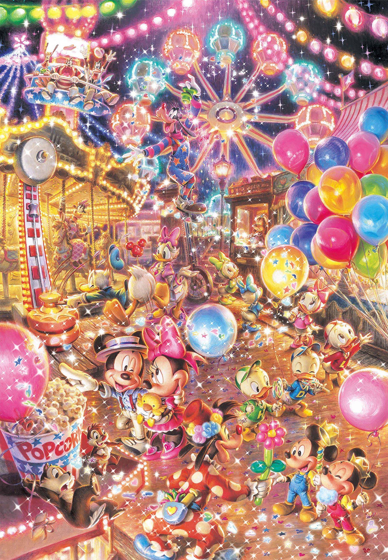 Tenyo in 1000 Piece Glowing Piece Puzzle Disney Twilight Park Levereras med lim och spatel Servicekort ingår [Made Japan] (51x73,5 cm)