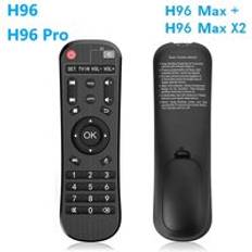 Original fjärrkontroll för h96 max plus rk3328 och h96 max x2 s905 x 2 adroid tv box ir fjärrkontroll för hk1 max set top box