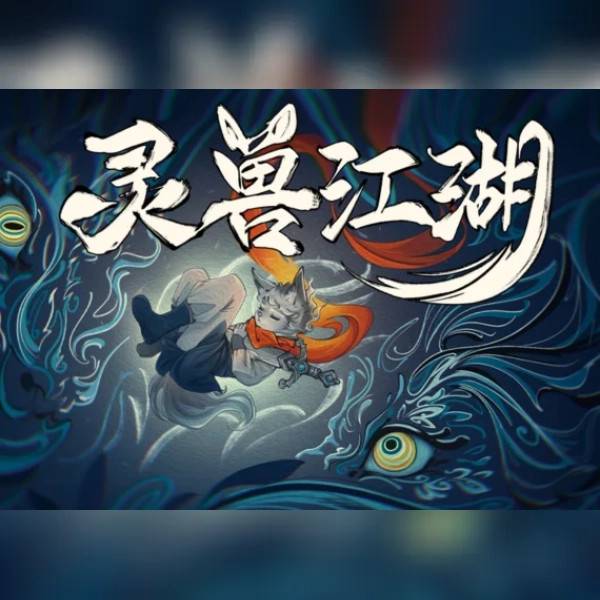 Beast Saga (PC) Steam Gift - NA
