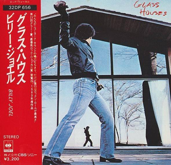 CD BILLY JOEL Glass Houses 32DP656 CBS SONY 1987 Japan Rock Used.
