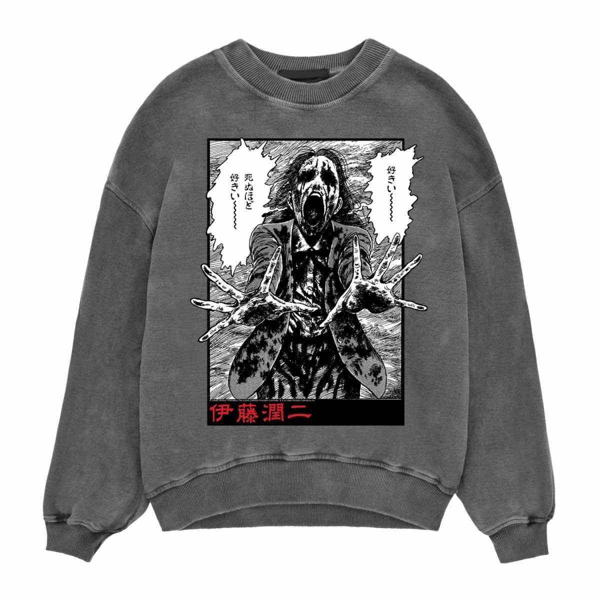 Junji-Ito Unisex tröja för vuxen Ghoul Acid Wash XL