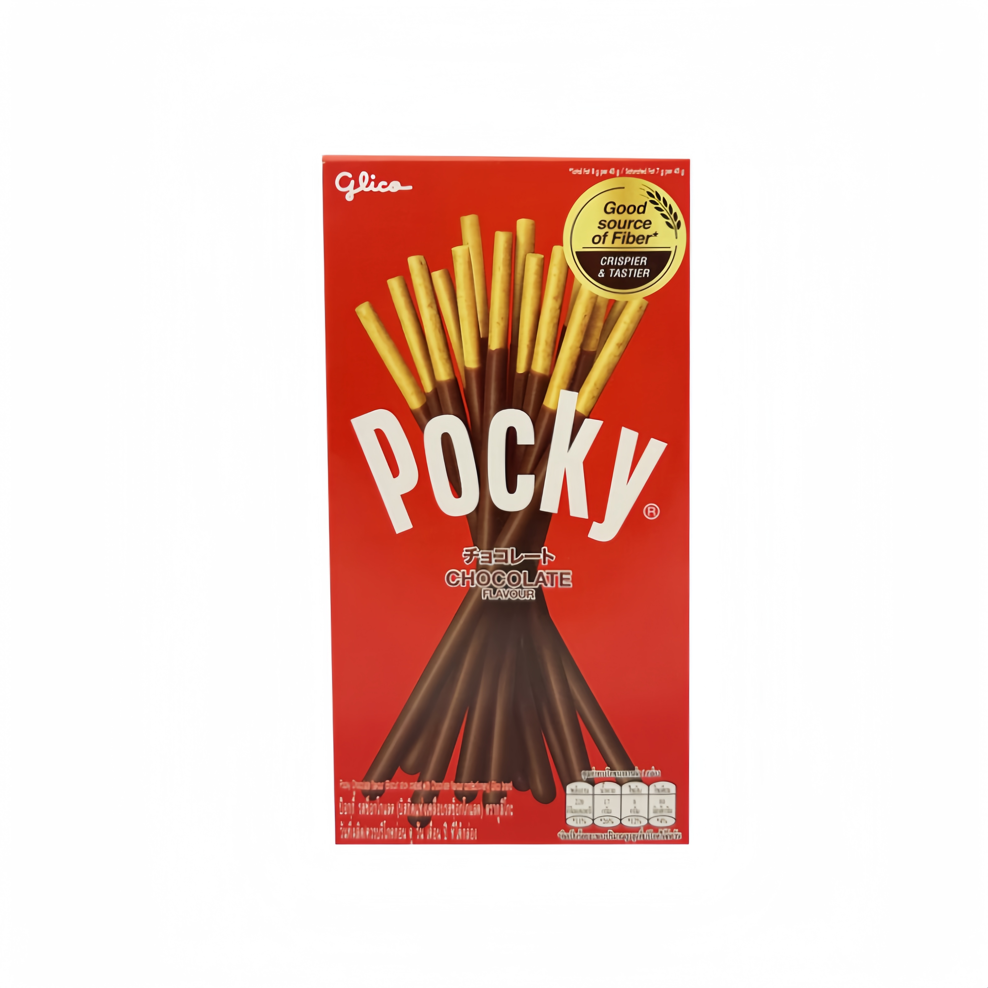 Pocky Chokladsmak 47g Glico Thailand