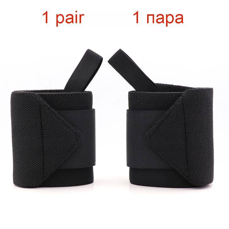 Pro Weight Lifting Wrist Wraps Heavy Duty Support Brace For Gym Fitness Strength Training Premium Wristband Protector