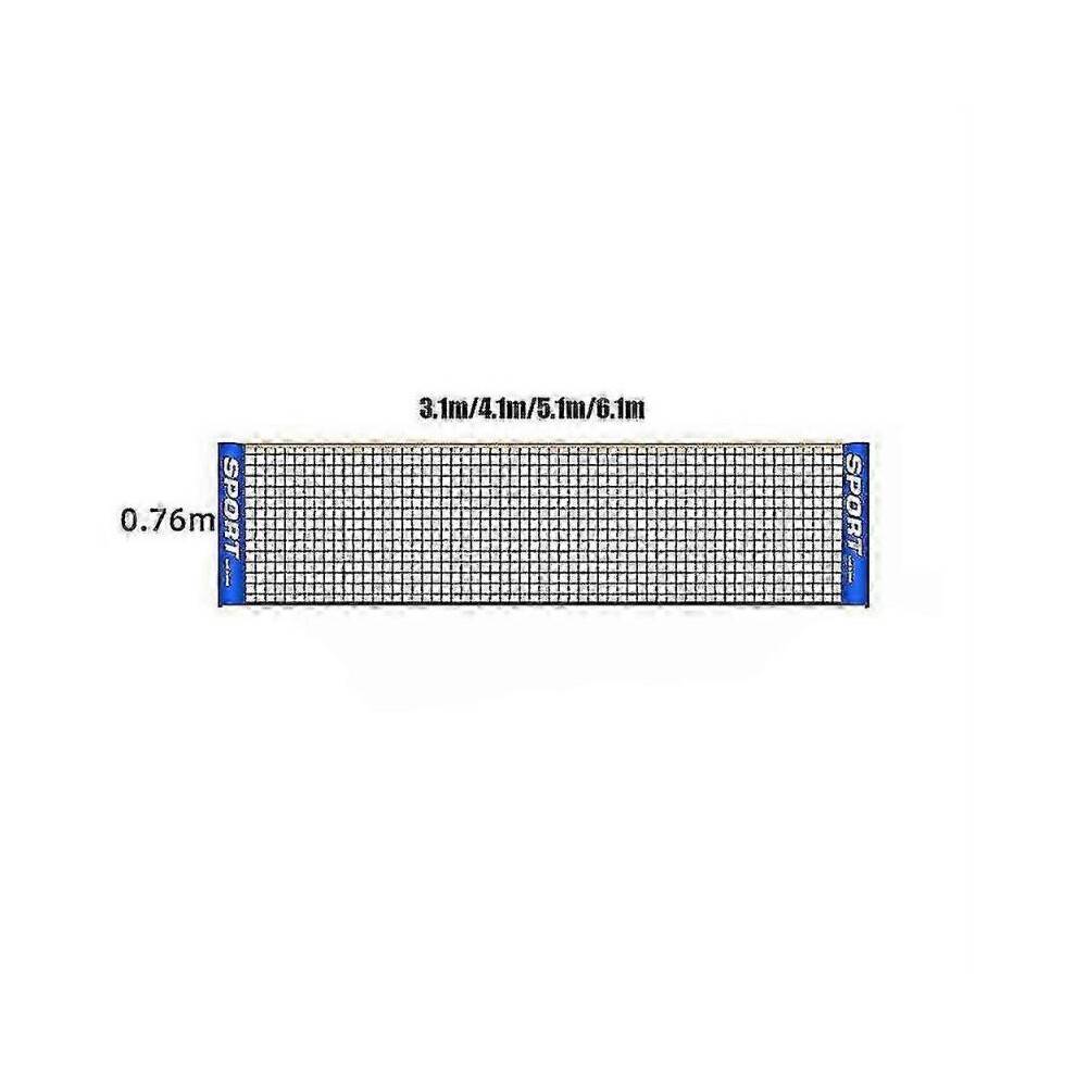 (3.1M) Portable Folding Simple 3m 4m 5m 6m Tennis Net Badminton Net