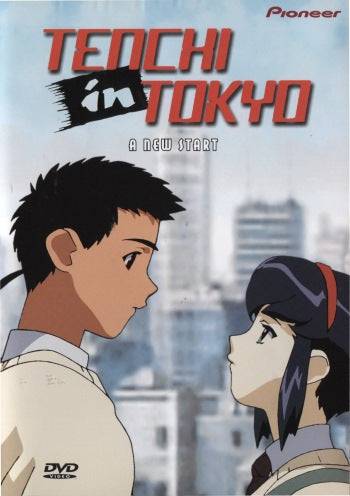 DVD - Tenchi in Tokyo: A New Start (Episode 1-4) (NTSC) (Beg)