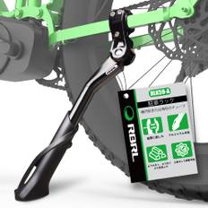 RBRL Bicycle Kickstand Inch Stable Bicycle Kickstand Rear Wheel Height Adjustable Bicycle Kickstand Aluminum Alloy Bicycle Kickstand 24-29 Non-slip svart