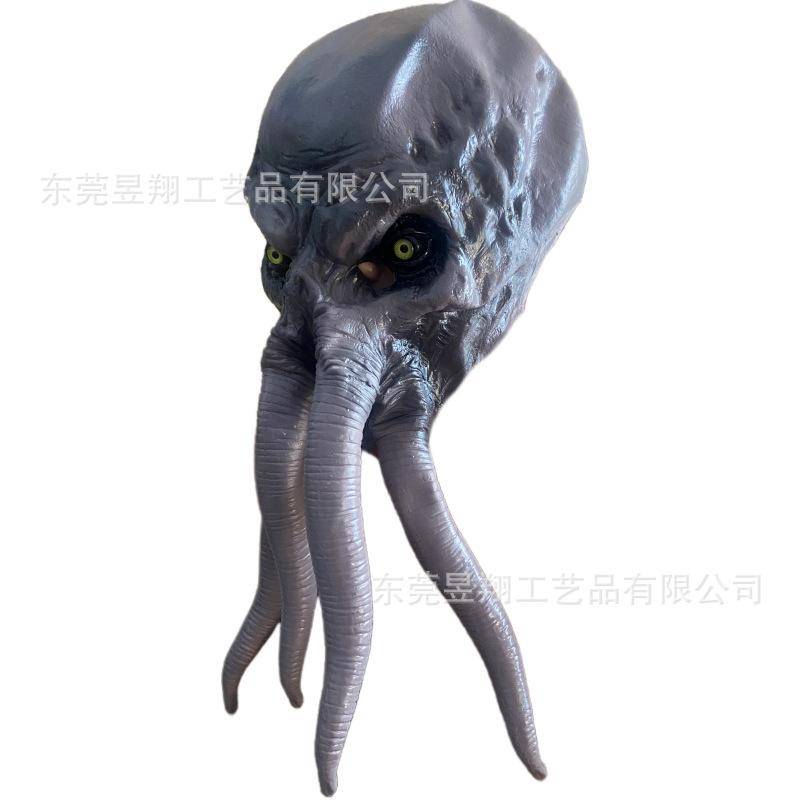 Baldur Gate 3 Baldur's Gate3Illithid Sinnesstöldsdemon Latexmask Huvudbonad Halloween-rekvisita cm black