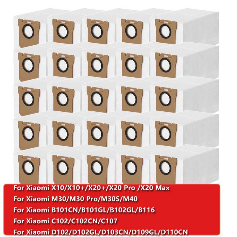 Dust Bag Compatible For Xiaomi Robot Vacuum X10 / X10+ / X20+ / X20 Pro / X20 Max / M30 / M30 Pro / M30S / M40 / B116 / C102CN