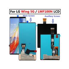 For LG Wing LCD Touch Screen Digitizer Assembly For LG Wing 5G Auxiliary LCD Replacement LMF100N,