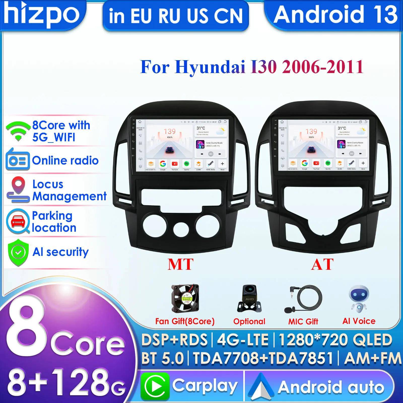 Hizpo Carplay 4G Kamera Android 13 Bilradio för Auto Hyundai I30 2006 - 2011 Manuell Multimedia Videospelare GPS 2din Autoradio Intelligent Skärm RDS