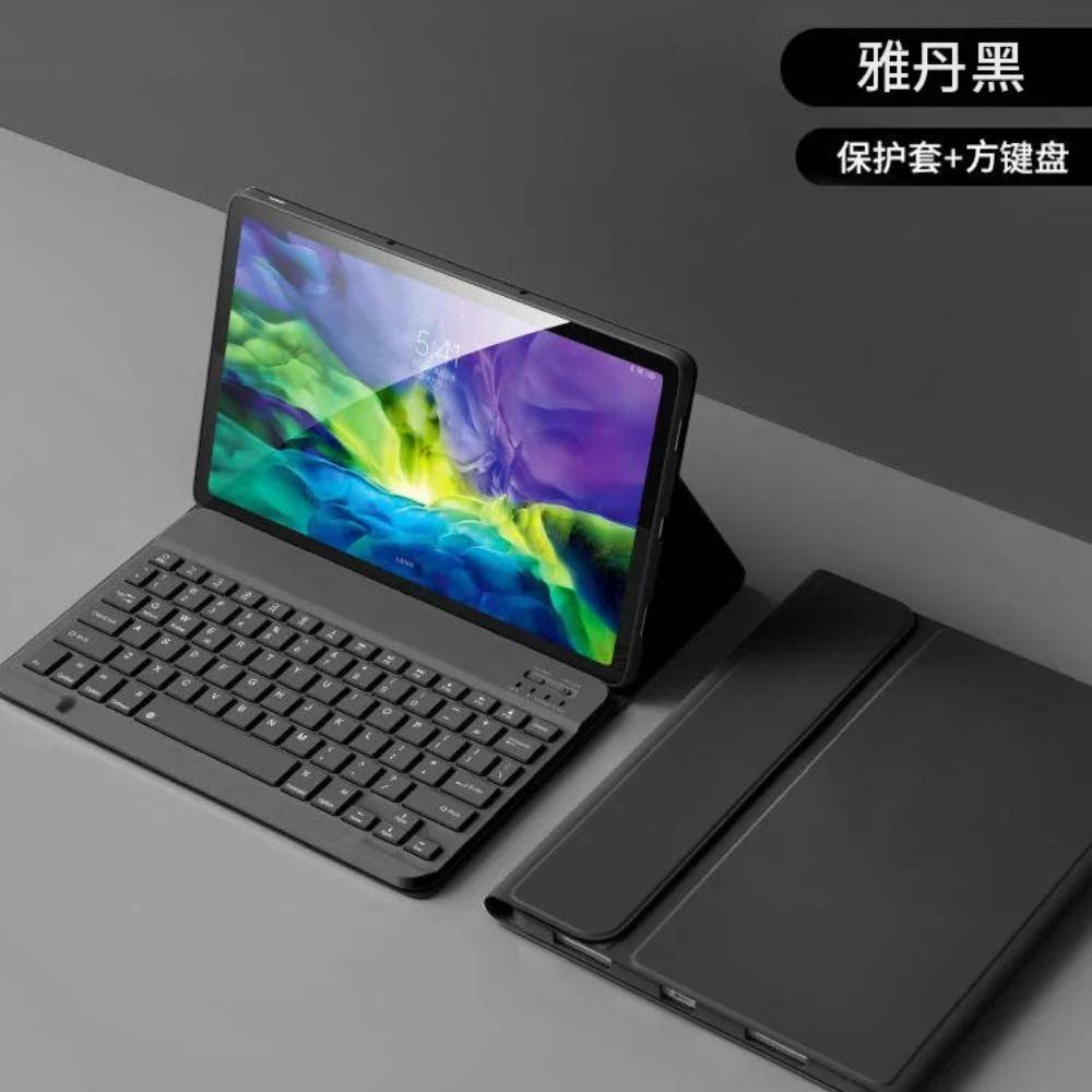 För Xiaomi Redmi Pad 2 Pro 12,1 tum 2025 Fodral med Tangentbord, Avtagbart Trådlöst Tangentbord+Surfplatta för Skydd Redmi Pad 2 Pro 12,1 grön