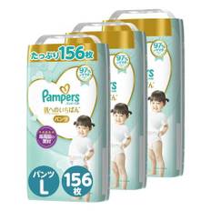 [Pants L size] Pampers diaper, the best for the skin (9~14kg), 156 sheets (52 sheets x 3 packs), case item