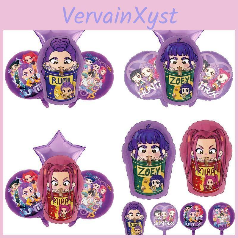 Balloons Hunte Kpop Demon Party Huntrix Birthday Party Balloons Accessories Anime Decoration Theme Party Balloons Supplies cm