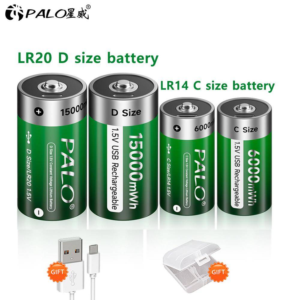 1,5V D-storlek Uppladdningsbart Batteri 15000mWh LR20 Li-ion Batterier LR14 C-storlek litiumbatteri för Gasanordningar Flytande Spis
