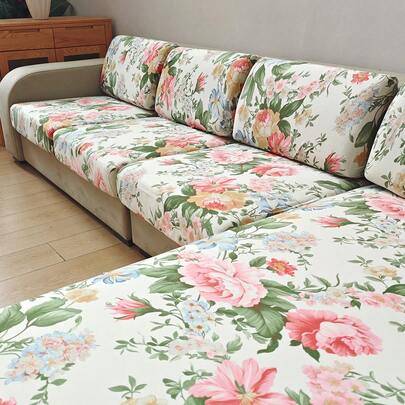 1 st soffsitsöverdrag med halv täckning och blommönster för alla säsonger, avtagbart elastiskt sofföverdrag, lämpligt för vardagsrum, sovrum och konto - Multifärgad (Singel Set,2 Sits,3 Sits,4 Sits,L-formad,1 PC ryggstödsskydd)