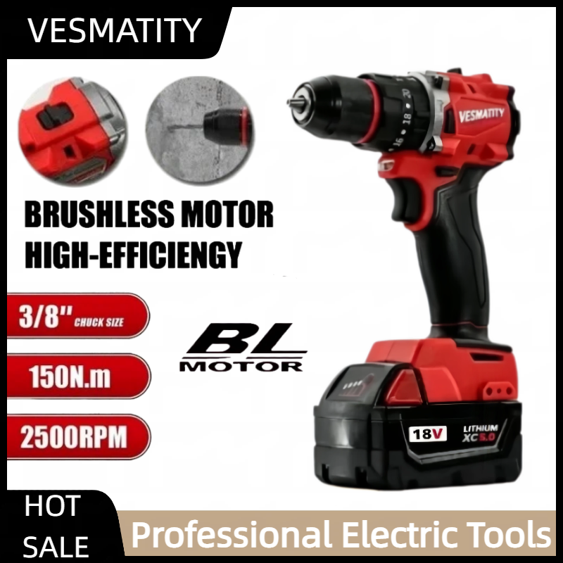 Brushless Multifunctional  Impact Drill 150N.m Cordless Electric Drill 20+3 Torque Small Drill Hammer for Milwaukee Battery