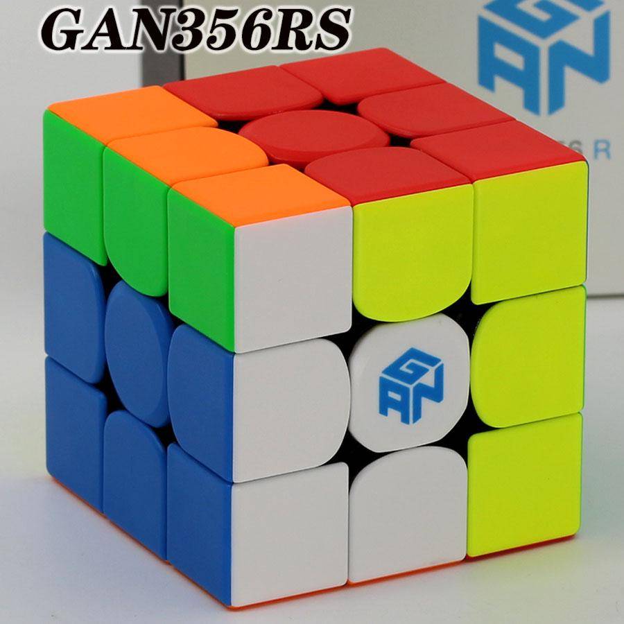 GAN356RS Cube Puzzle Klassisk Gan 356 RS 356R 3x3x3 3*3*3 Entry Level Easy Professional Speed Cube red