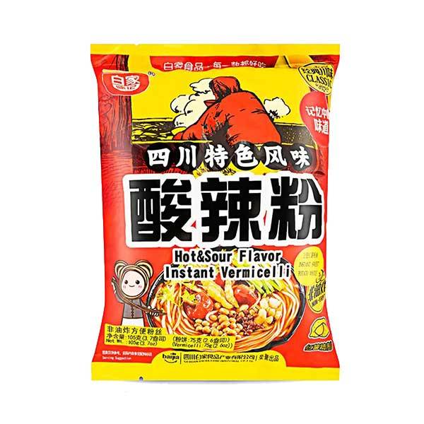Yum Yum Instant Noodles Shrimp Flavor – 60g