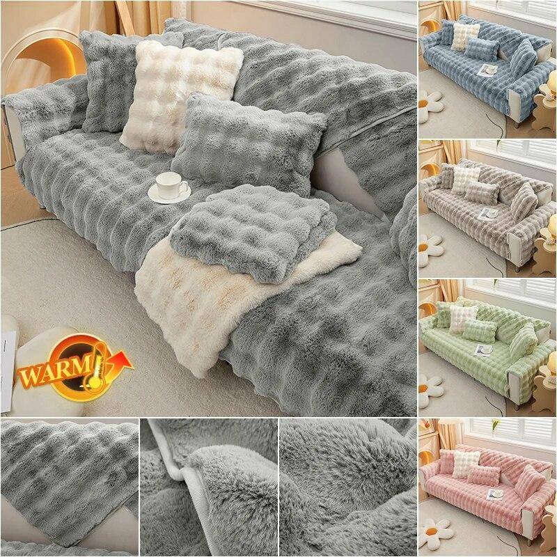 Tjocka kanin plysch soffa Underöverdrag Universal Halkfri Supermjuk soffa Handduk Soffkudde för vardagsrum Modern heminredning