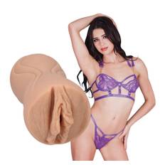 Kylie Rocket ULTRASKYN Pocket Pussy Masturbator - Vanilla