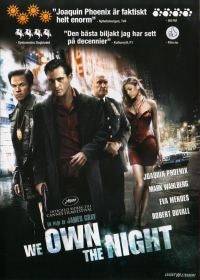 DVD - We Own the Night (Beg)