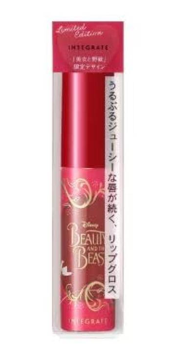 Shiseido Integrated Juicy Balm Gloss och den begränsade designen RD575 Beauty Beast
