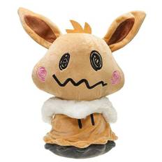 Pokemon - Mimikyu - Kostume (Eevee) Plush/Bamse 20cm