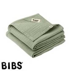 BIBS Muslin Cuddle Cloth, Sage, 2 stk.