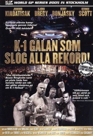 DVD - K-1 Galan 2005 (Beg)