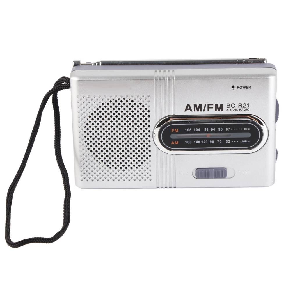 Din allround-ledsager: Højkvalitets AM FM transistorradio til problemfri lytning