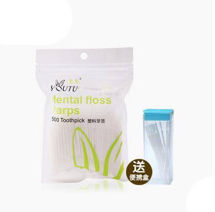500 monterade bärbara mjuk plast tandpetare interdental borste interdental borste för att skicka en liten låda luktfri miljö