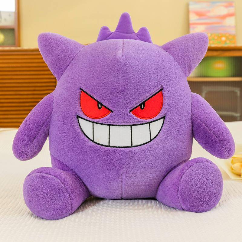 20-65cm Gengar Plysch Pokemon Plyschleksaker Anime Gosedjur Docka Kawaii Gengar Hänge Klämma Mjuk Gosedjur Plyschdocka Gåva till Barn 45cm