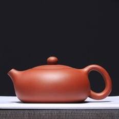 230ml yixing xi shi pot lås vatten keramik tekanna platt xi shi vattenkokare power fraktion konstnär full manuell göra tekanna te leverera