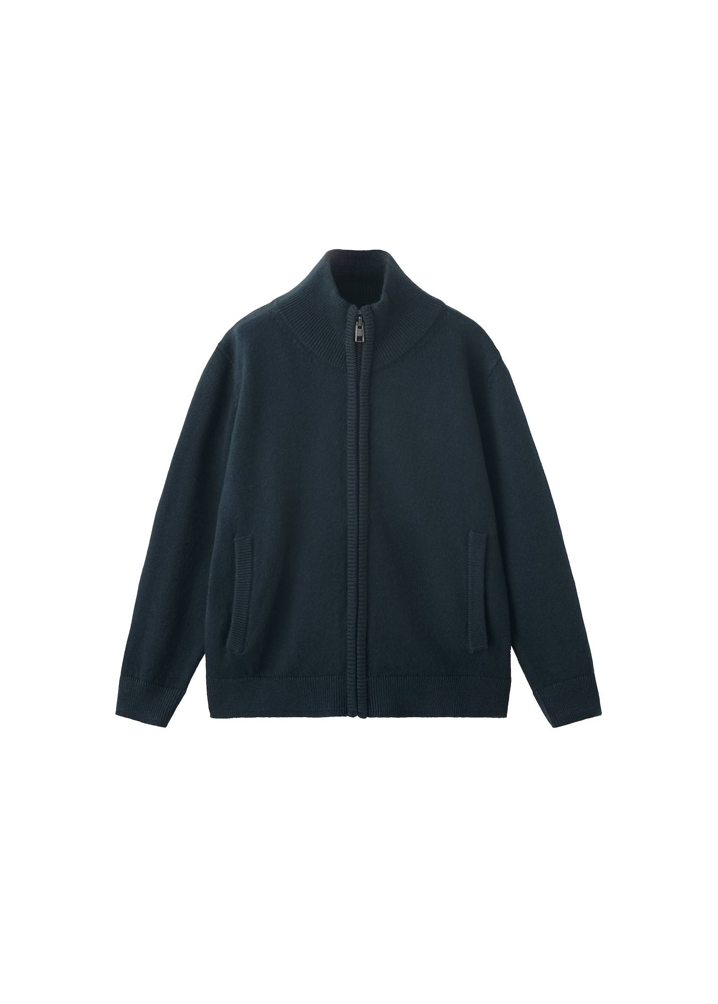 MANGO KIDS Cardigan 'LUKEB'  navy