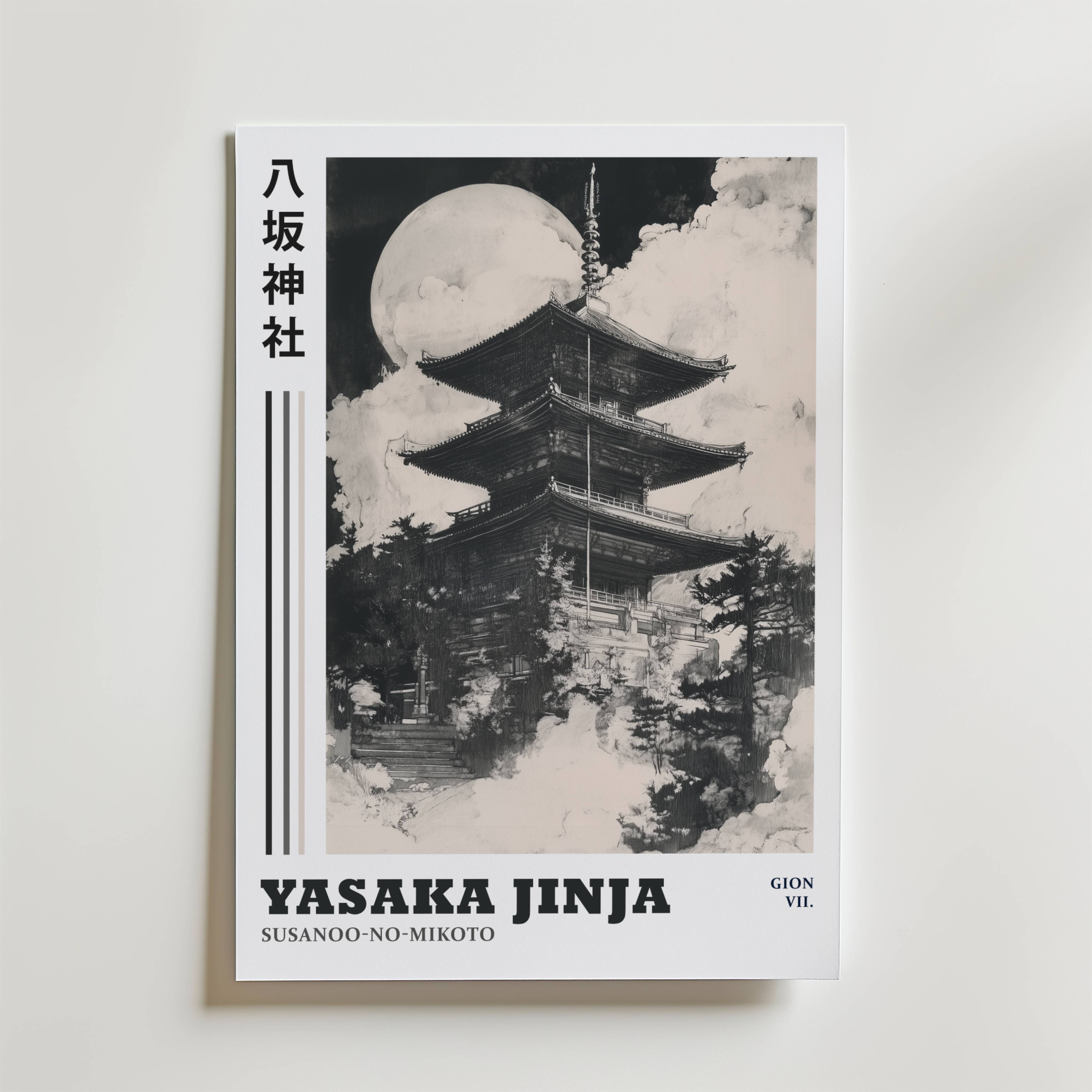 Yasaka Jinja Poster - Premium Canvas 30x40 cm