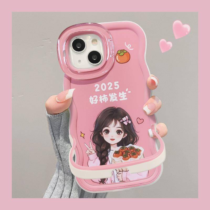 Cute Biye Girl Applicable Apple 16 Mobile Case Huawei Mate60pro Invisible Double Bracket 15 Anti-fall 14 Redmi K40/K40 Pro
