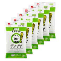 Rec Pocket Etiquette Portable Shower Sheets with Body 10 Sheets x 6 Made in and Cleaning Rinsing Scent Soap, Pieces, Japan/For Disasters, Travel, vit