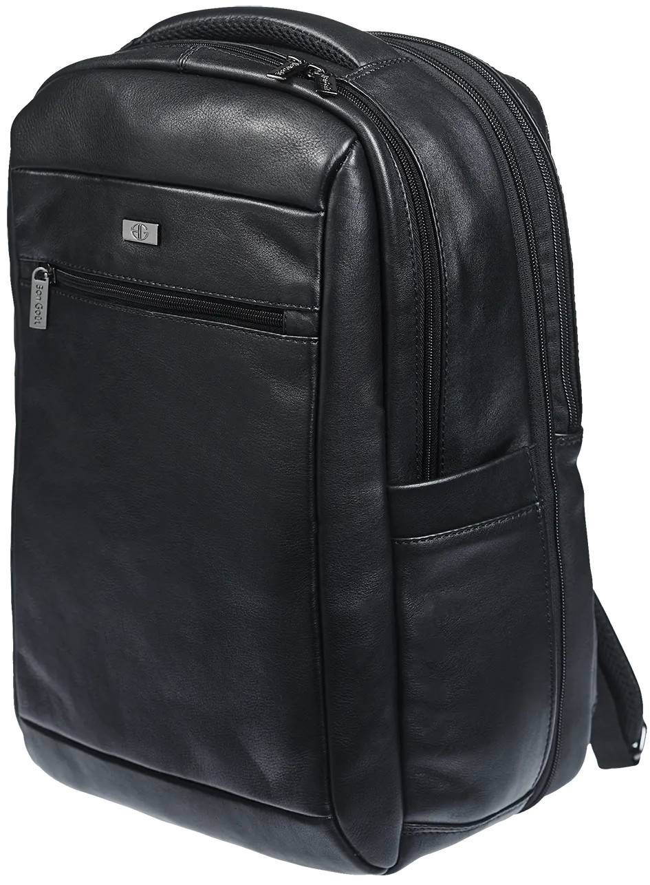 Bon Goût underseat rygsæk Black