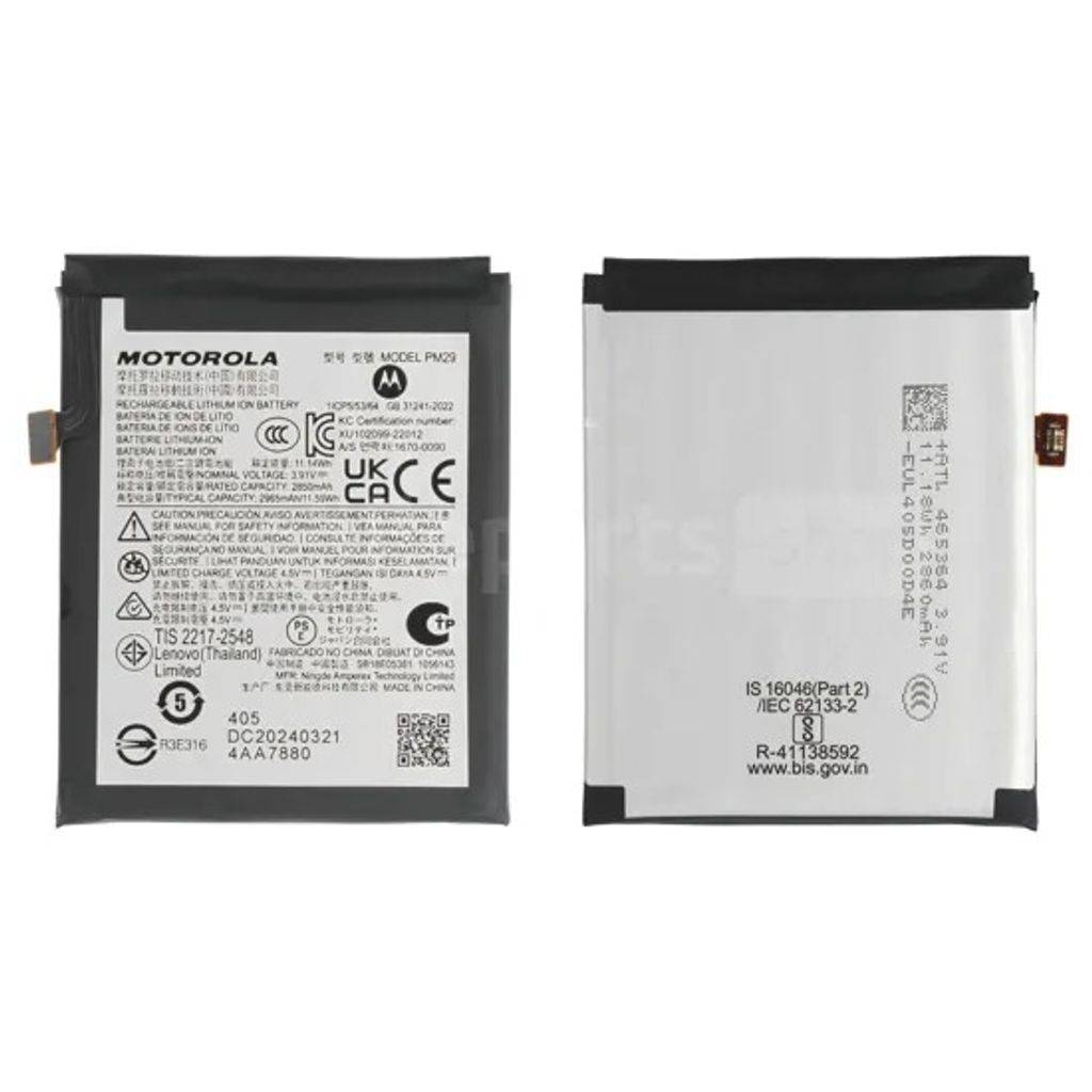 Motorola Razr 40/40 Ultra XT2323 Nedre Batteri PM29