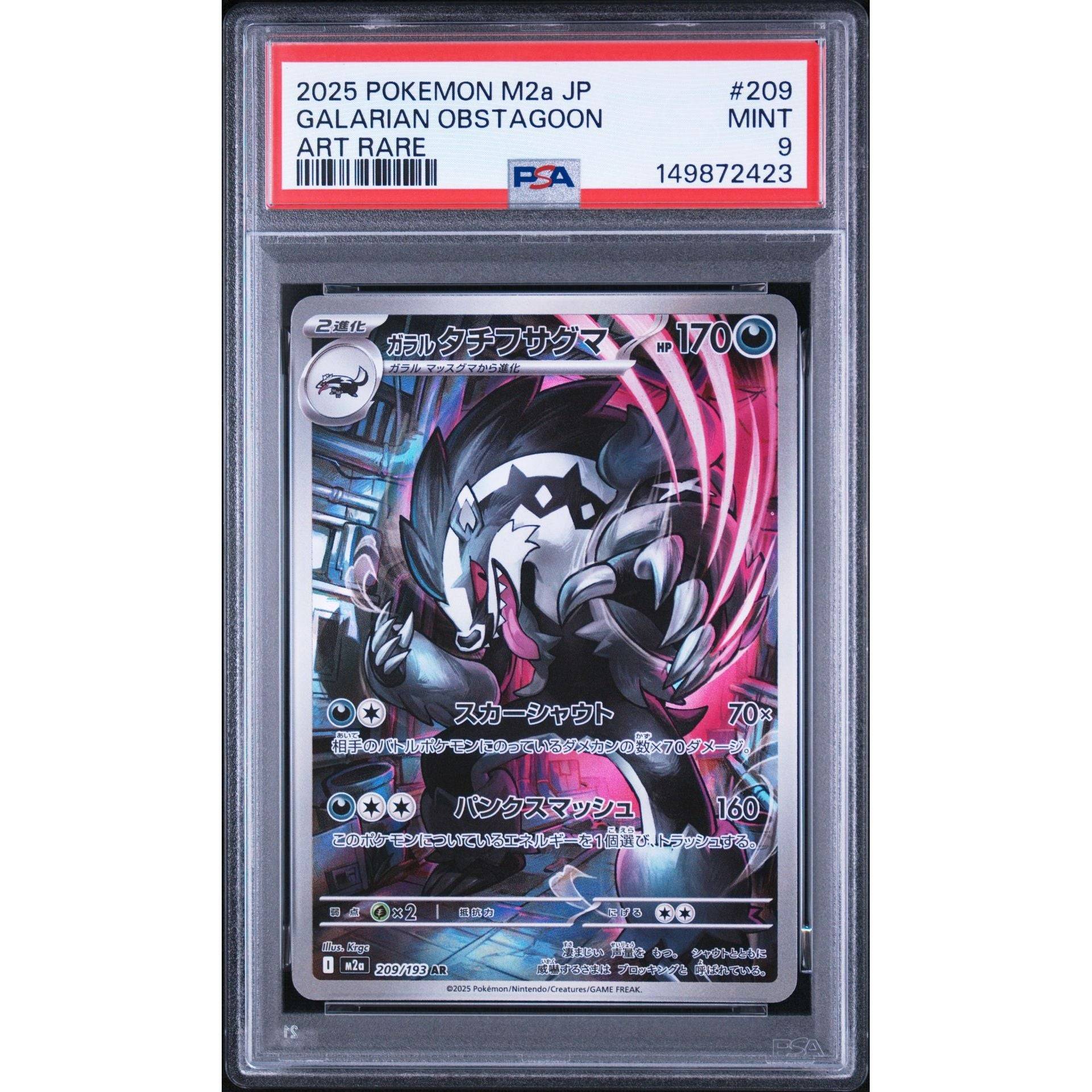 Pokémon TCG: Galarian Obstagoon #209 PSA 9 - Japanese - Brugtmoms