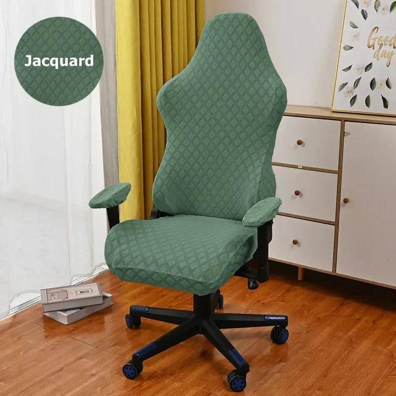 Jacquard Spelstolsskydd Enfärgat Datorstolsits Tvättbart Fodral Elastiskt Chefskontorsstolsskydd med Armstödsskydd gray