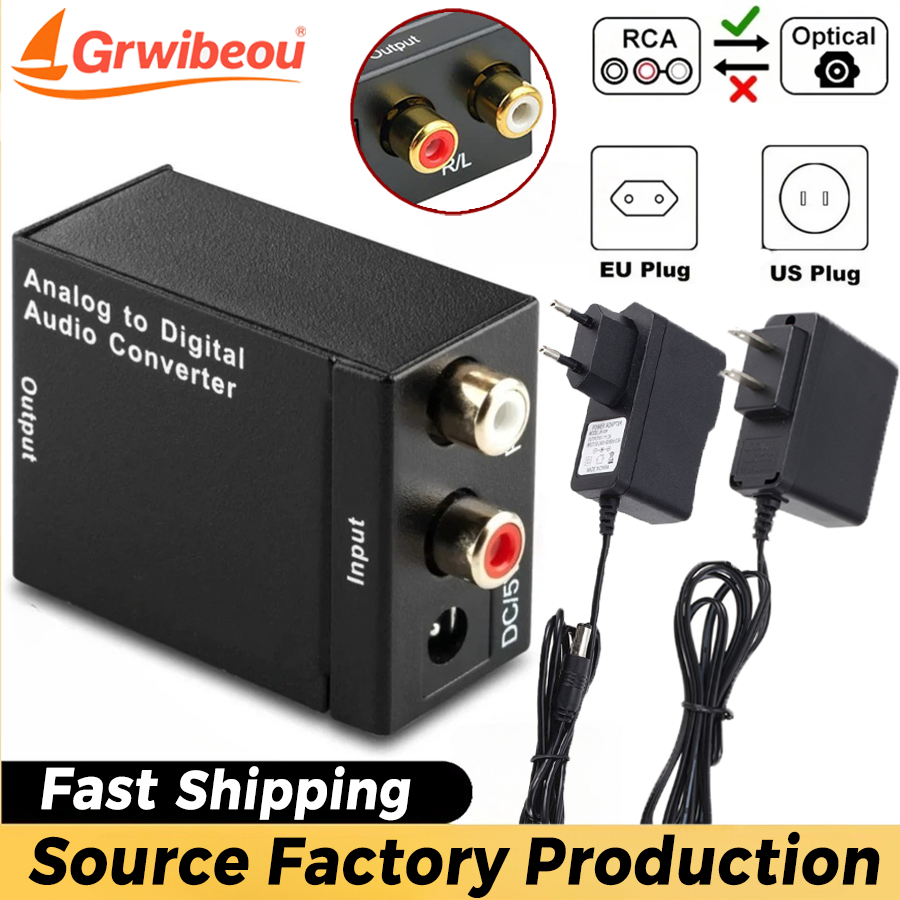Analog To Digital ADC Audio Converter Optical Coax RCA Toslink Audio Sound Adapter SPDIF Adaptor for Apple TV for Xbox 360 DVD