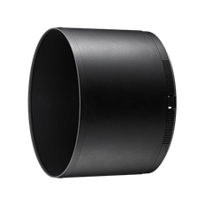 Nikon HB-109 Motljusskydd Z 180-600/5,6-6,3
