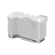 SmallRig 5482 Baseplate with Airtag Slot til Sony A7C II / A7CR Silver