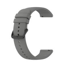 Silikonarmband OnePlus Watch 2R grå