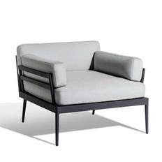 Skargaarden Anholt Lounge Chair