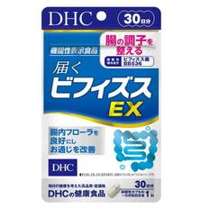 DHC supplement Bifidus EX 30 days BB536 1 pack