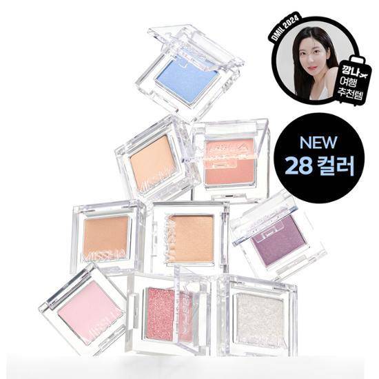 Missha Modern Shadow 28 FÄRG