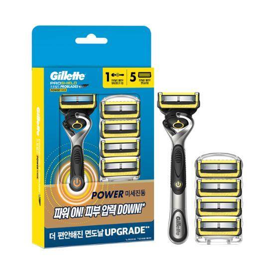 Gillette ProShield Gul Powerhandtag + 5 Rakblad
